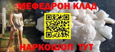 экстази Ирбит