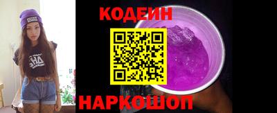 марихуана Ипатово