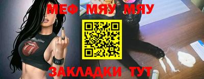 экстази Ирбит