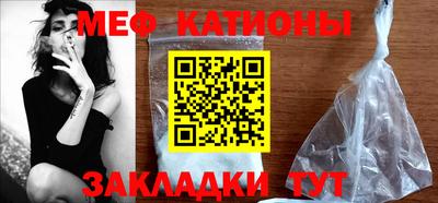 марихуана Ипатово