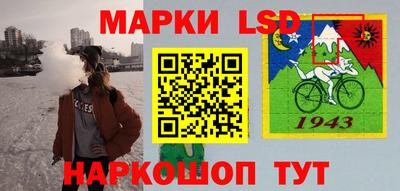марихуана Ипатово