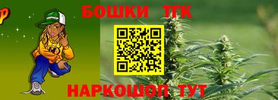 марки nbome Изобильный