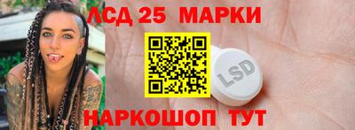 экстази Ирбит