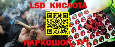 марки nbome Изобильный