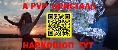 экстази Ирбит
