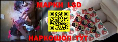экстази Ирбит