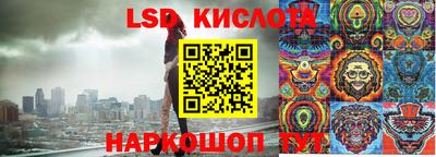 экстази Ирбит