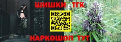 марки nbome Изобильный