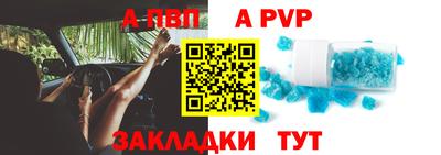 экстази Ирбит