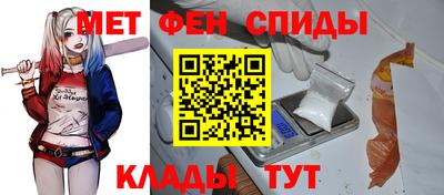 марки nbome Изобильный