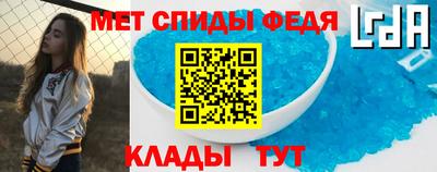 марки nbome Изобильный