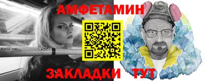 экстази Ирбит