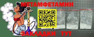 экстази Ирбит