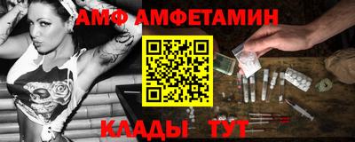марки nbome Изобильный