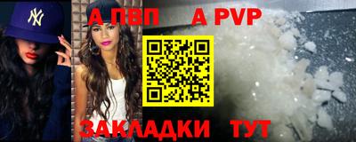 марки nbome Изобильный