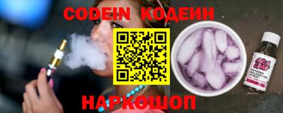 экстази Ирбит