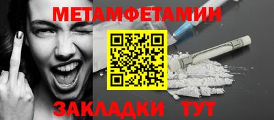 марки nbome Изобильный