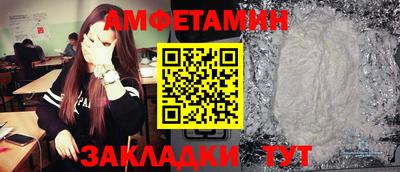 марки nbome Изобильный