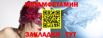 экстази Ирбит