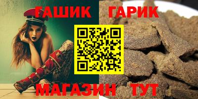 экстази Ирбит