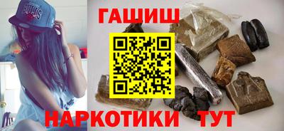 экстази Ирбит