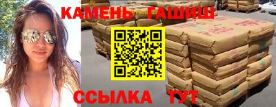 марки nbome Изобильный