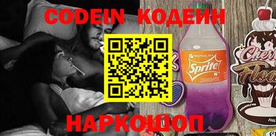 экстази Ирбит