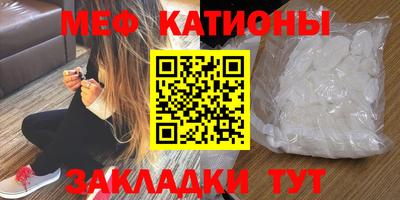 марихуана Ипатово