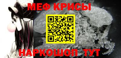 марихуана Ипатово