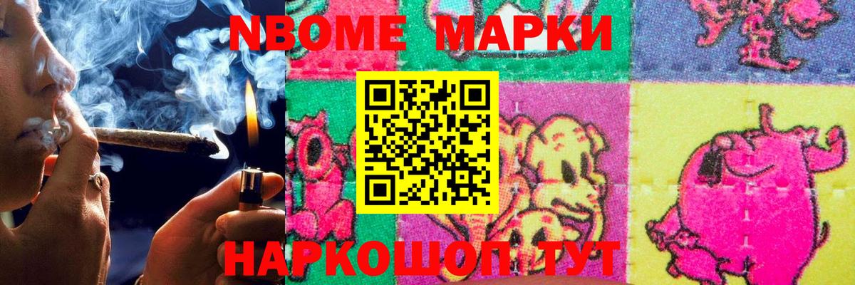 Лсд 25 экстази ecstasy  Вход с VPN  ЛСД экстази ecstasy  Йошкар-Ола 